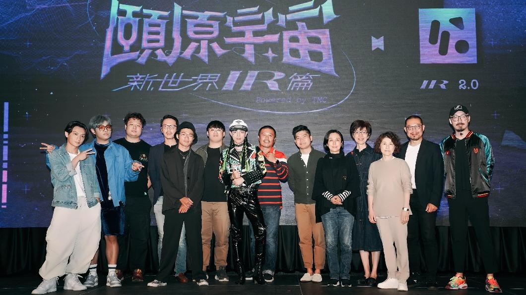 北流董事長黃韻玲與茄子蛋阿德、G5SH馬修等出席嘉賓合照。(圖/好哦工作室提供)