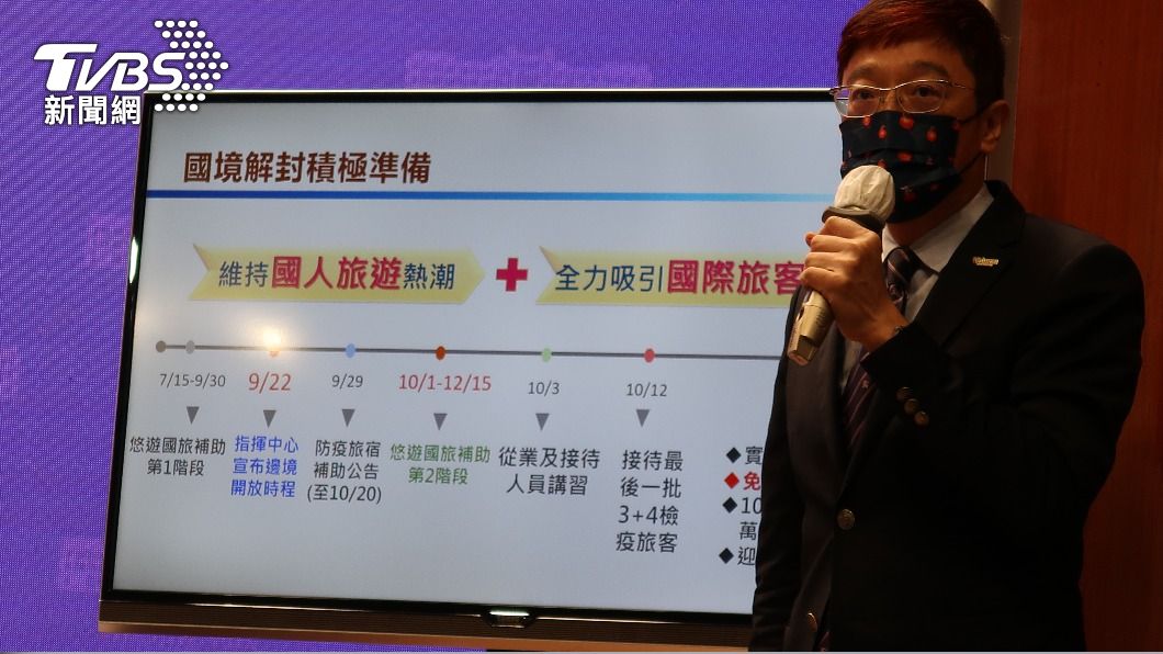 交通部觀光局副局長林信任。(圖/林至柔攝)