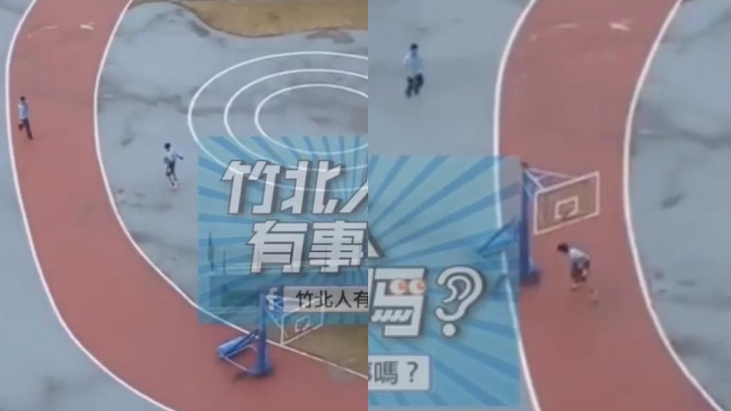 風城無誤!新竹弟投籃「球框竟吹走」 快到追不上畫面曝