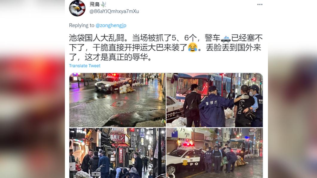 有網友指出打架者遭到逮捕。（圖／翻攝自推特）