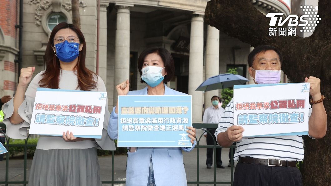 王育敏質疑公器私用　翁章梁：會配合監察院調查