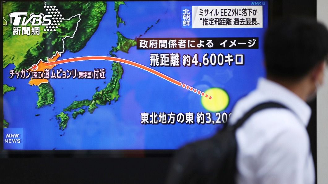 濱田靖一指出,若將小型核武安裝在北韓的彈道飛彈,將有可能攻擊到日本。