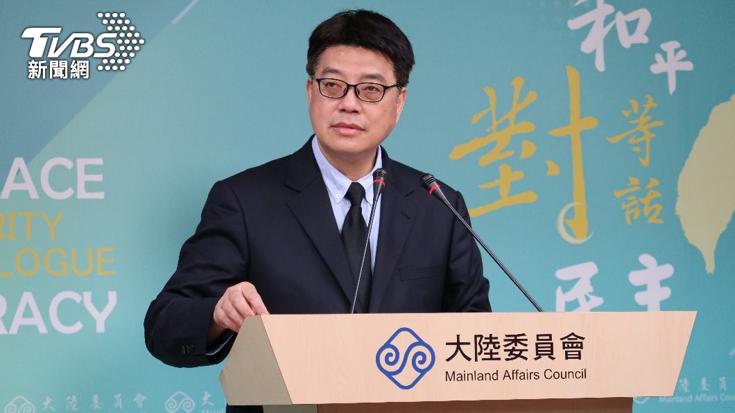 中共官媒介入台政論節目? 陸委會證實:該記者已輪調回對岸