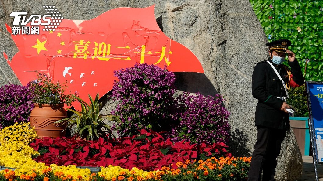 圖/達志影像美聯社