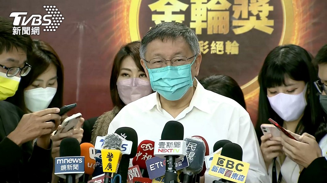 台北市長柯文哲。(圖/TVBS資料畫面)