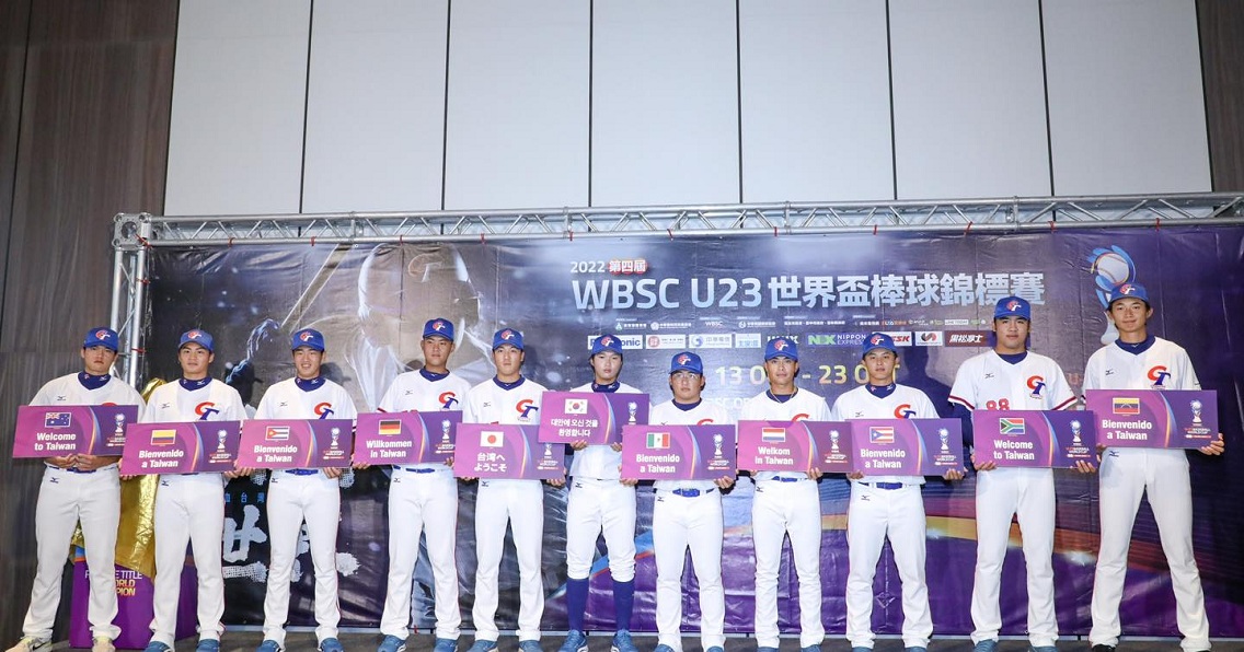 兩隊加起來一共出現11次失誤其中哥國7次中華隊4次。（圖／翻攝自中華民國棒球協會臉書粉絲團）