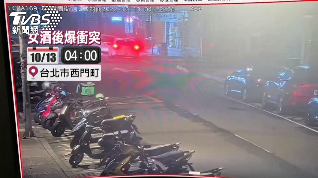 圖／TVBS