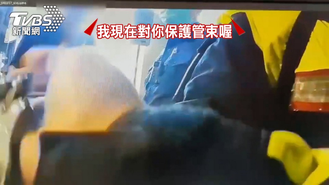 圖／TVBS
