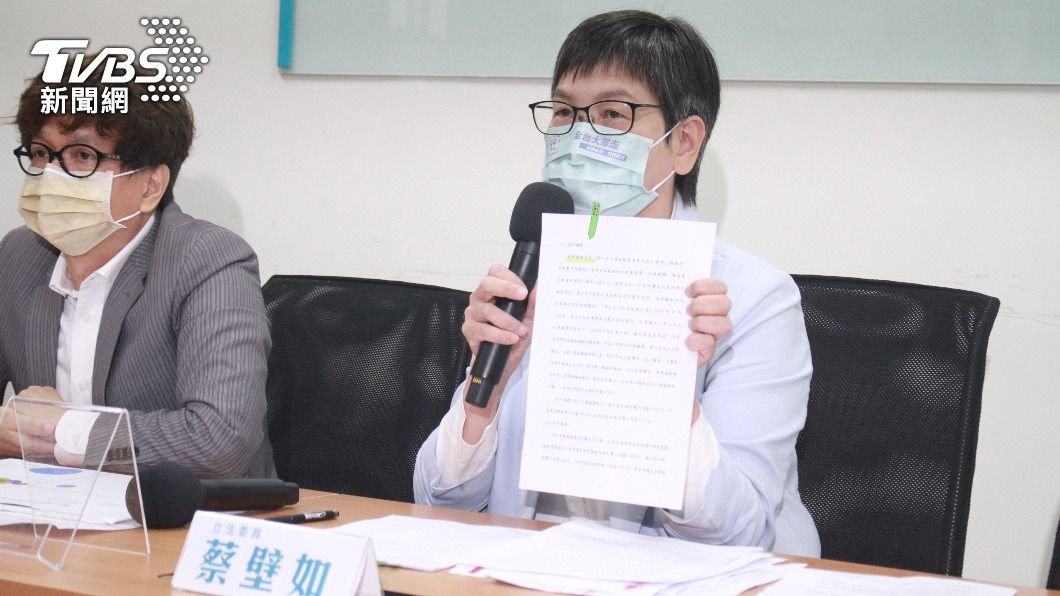 民眾黨立委蔡壁如召開記者會。(圖/方炳超攝)