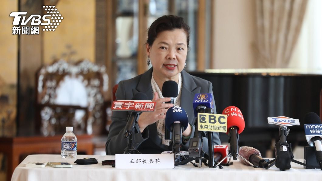 王美花訪美聚焦半導體　可望促成3百億訂單投資