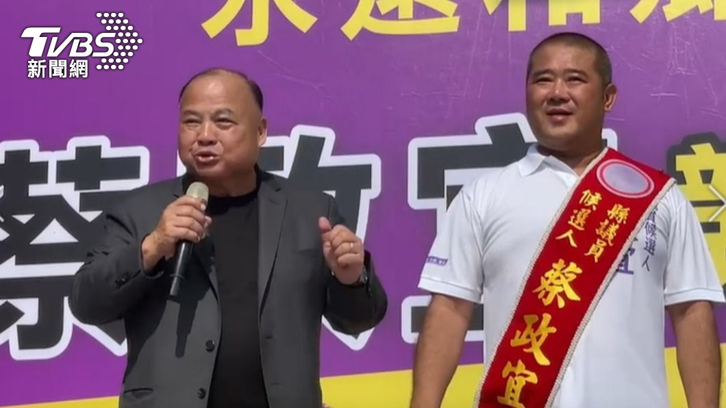 職棒假球首腦變嘉縣第一高票議員 「雨刷」蔡政宜涉恐嚇遭逮