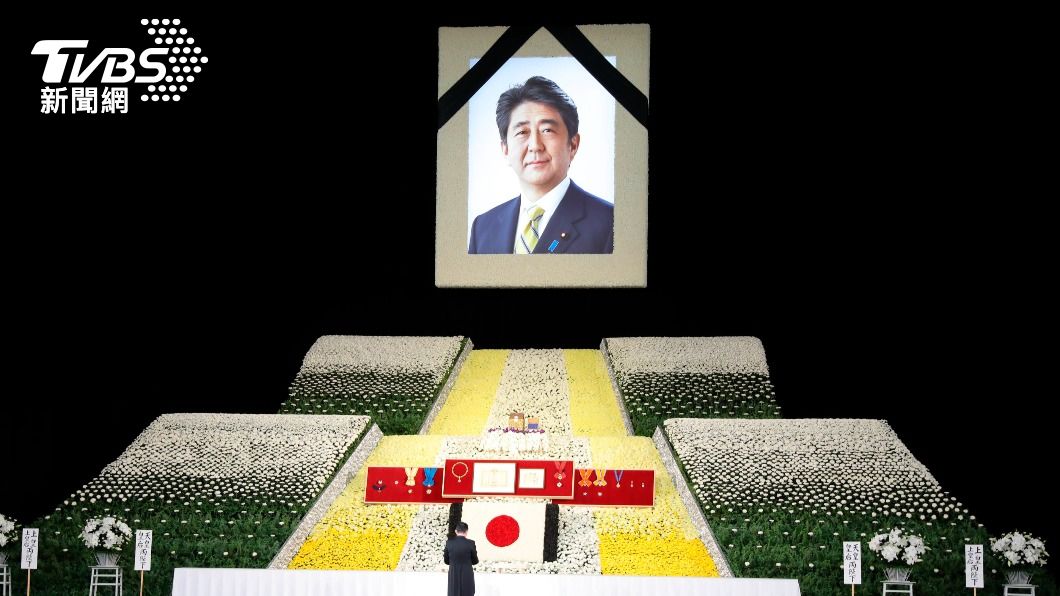 安倍晉三國葬費用約2億7500萬元 比預期減少