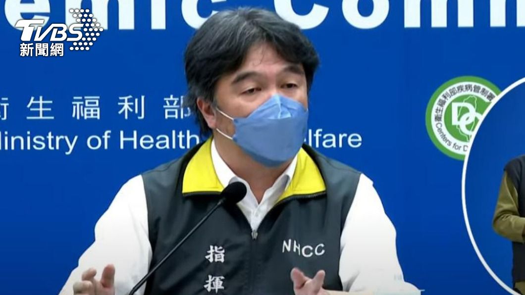 高端自曝疫苗單劑840元 王必勝:單價比莫德納和BNT低