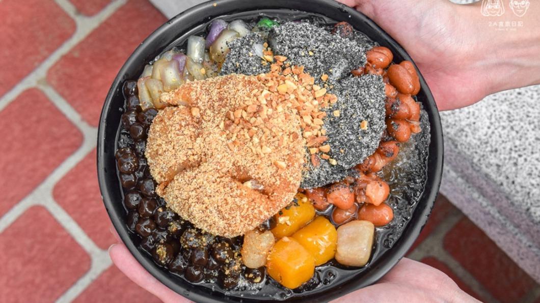 「燒冷冰」可任選3種配料,想多選也可以另外加價。(圖/2A食旅日記提供)