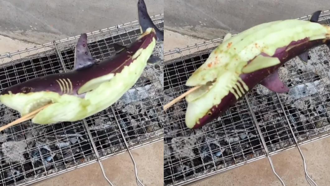整條鯊魚是由「茄子」製成。(圖/翻攝自爆廢公社公開版臉書)