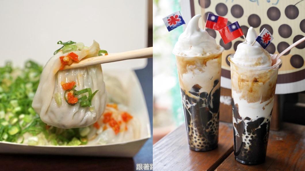 苗栗頭份私房美食!爆量蔥湯包、珍奶尬仙草霜淇淋浮誇度爆表