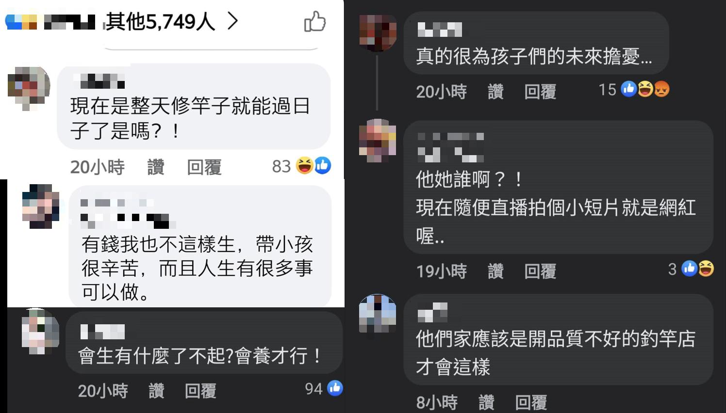 Sydney遭到許多酸民攻擊。(圖/翻攝自Sydney臉書)
