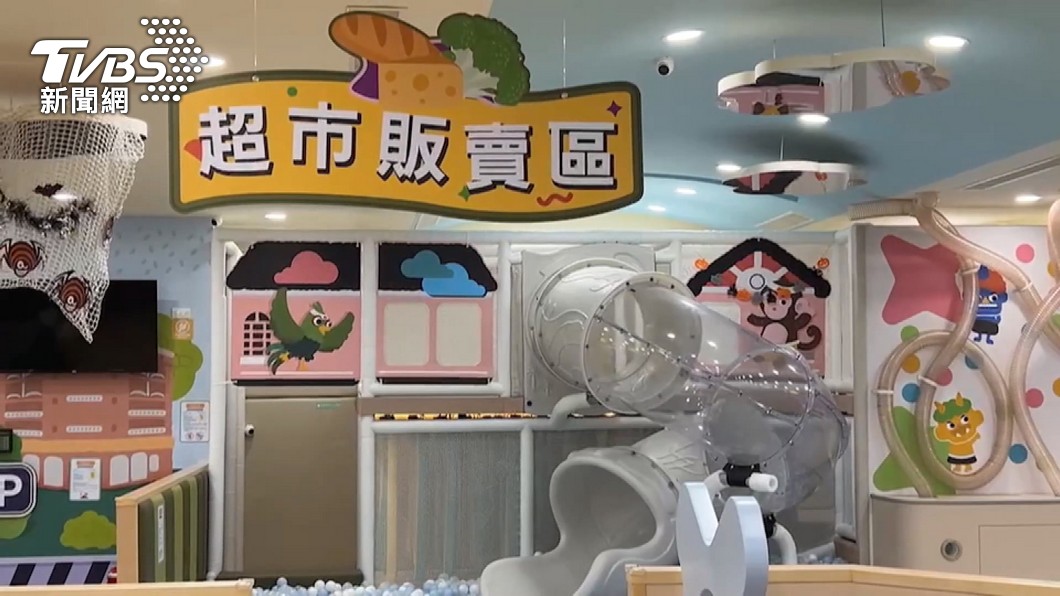 圖／TVBS
