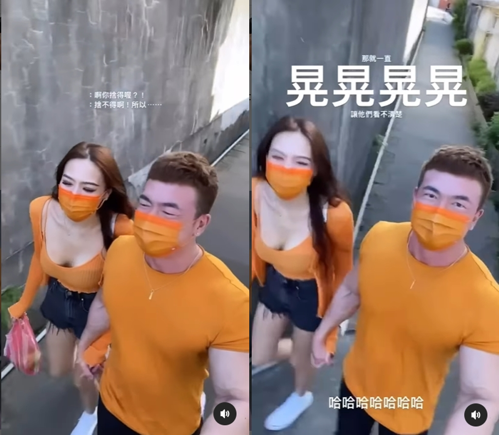 夫妻互動讓網友笑翻。(圖/翻攝自李沛旭IG)
