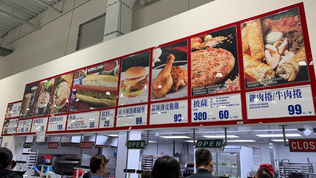 好市多熟食部販售餐點也頗受歡迎。（圖／翻攝自「Costco好市多 商品經驗老實說」）