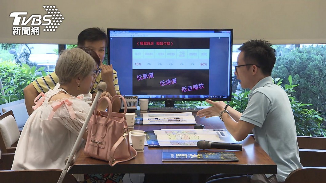 兔年房市軟著陸?陳侯勳曝買家「4守則」砍低價買房