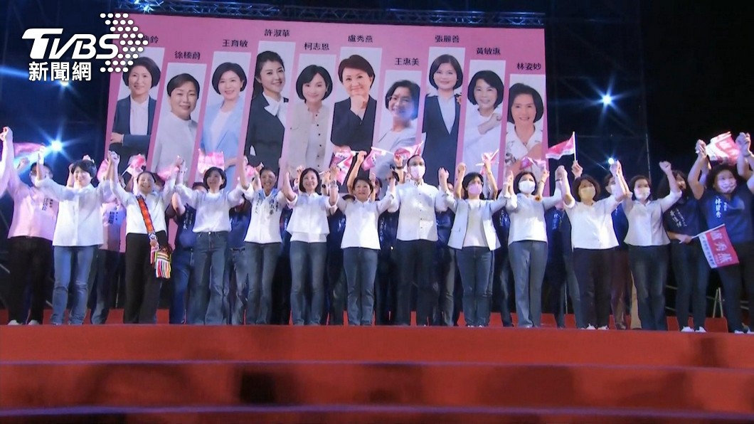 圖／TVBS