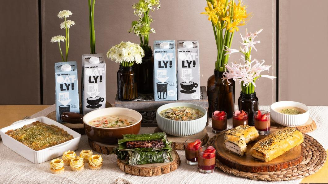 茶苑綠色星球X Oatly 燕麥奶。(圖/台北君悅提供)
