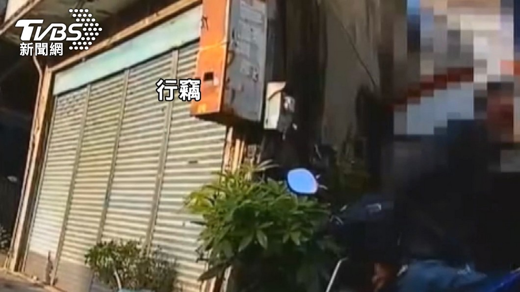 圖/TVBS
