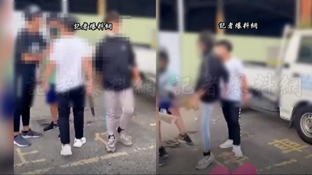 敢欺負我女友?苗栗國中生亮雙刀、痛毆學弟 霸凌影像曝
