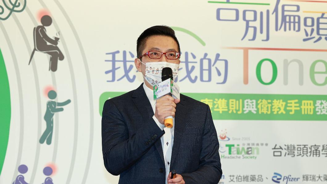 台灣頭痛學會理事長陳韋達。（圖／醫學會提供）