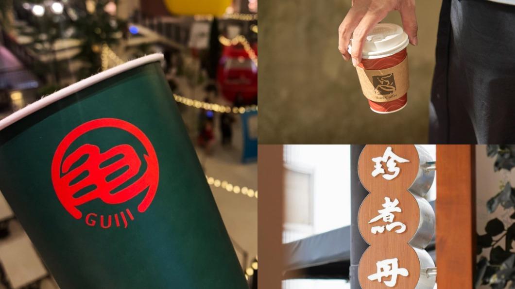 入秋新品開喝!龜記、麻古買一送一 5手搖店好康搶先看