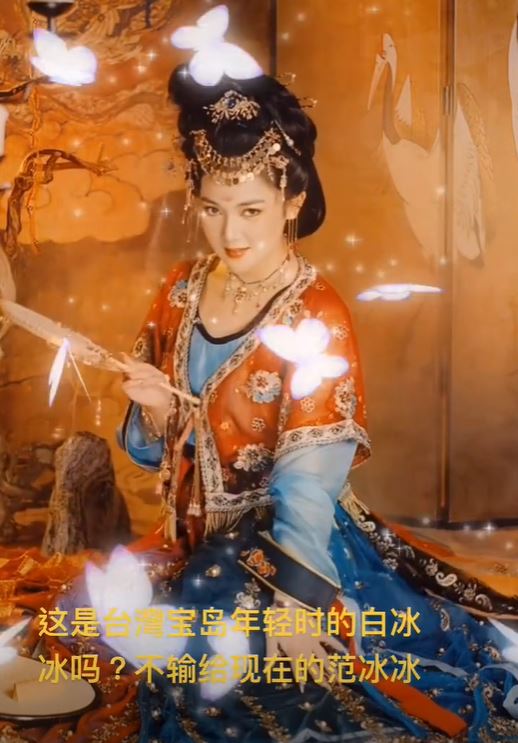 (圖/翻攝「經紀人陳孝志」抖音)
