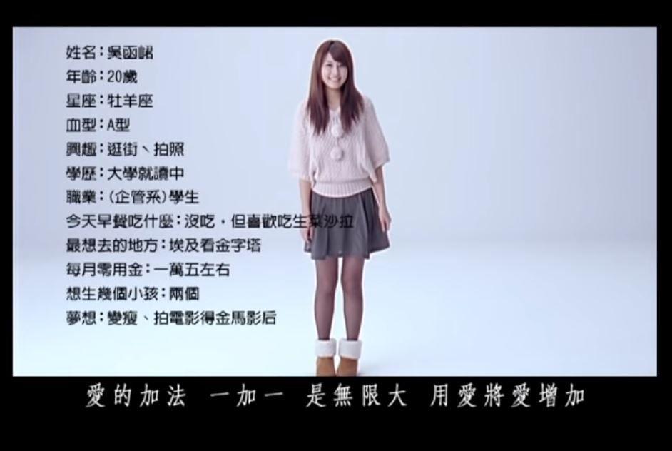 峮峮11年前曾出演梁靜茹MV。(圖/翻攝自環球音樂YouTube)
