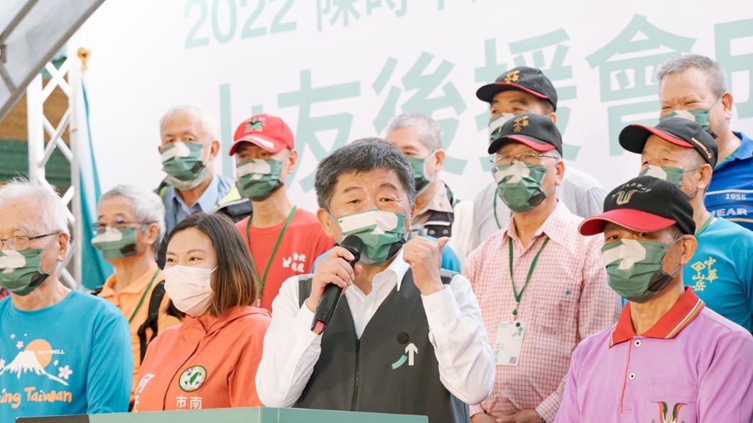 訪建齡50年信維大樓 陳時中:居民痛苦感同身受