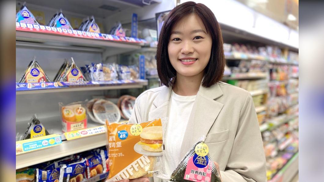 超商全家推出「把剩食吃光光」活動。(圖/業者提供)