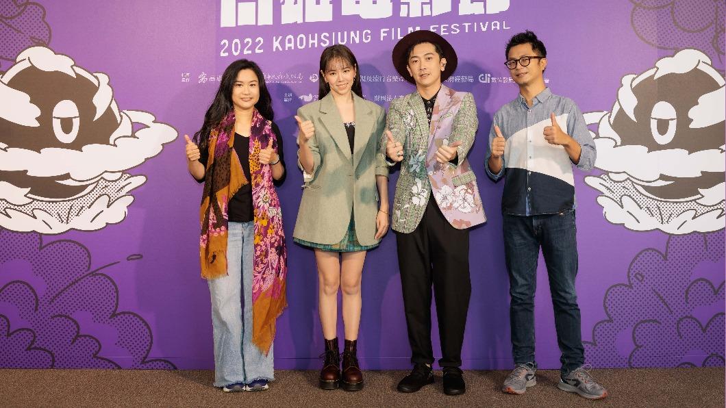 《梅莉》編劇夏康真、演員夏于喬、施名帥、導演高炳權。（圖／高雄電影節提供）