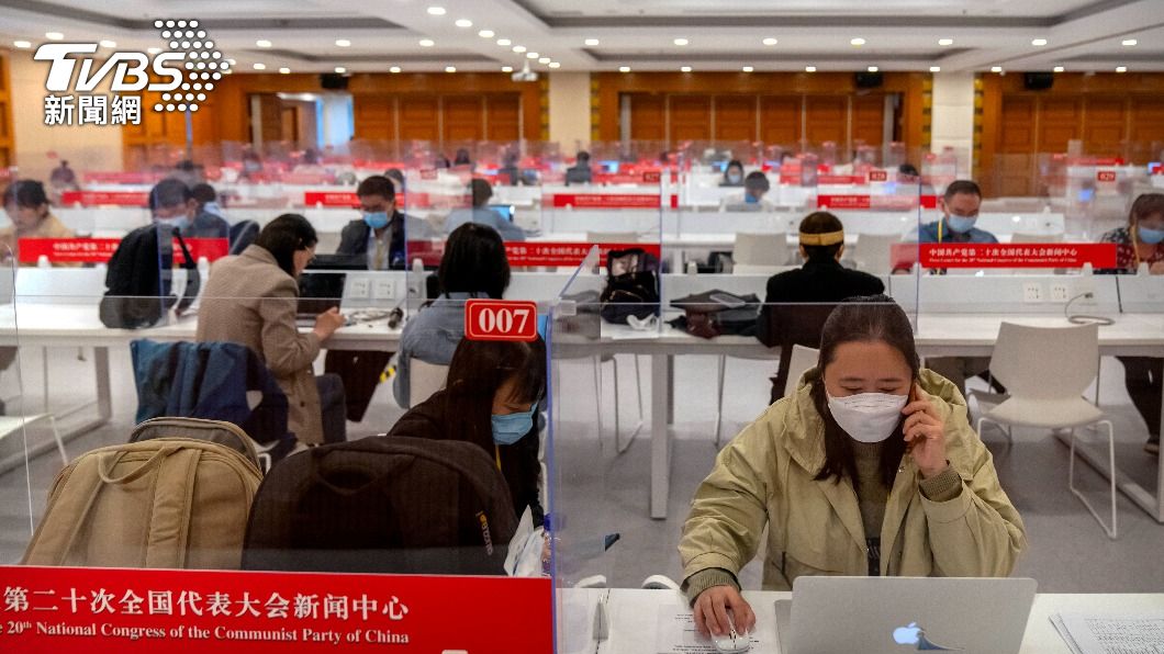 圖/達志影像美聯社