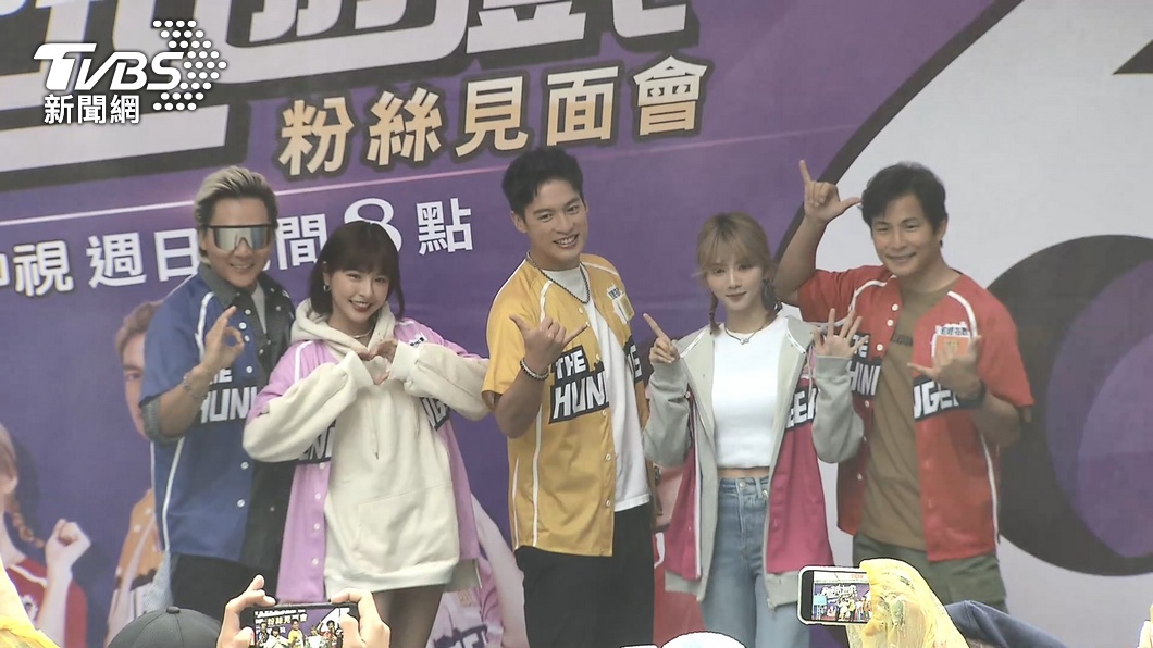 圖/TVBS