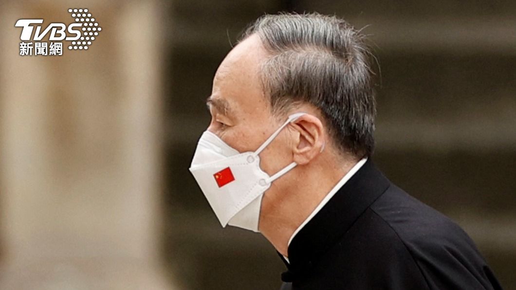 現任中共國家副主席王岐山也在名單上。(圖/達志影像路透社)