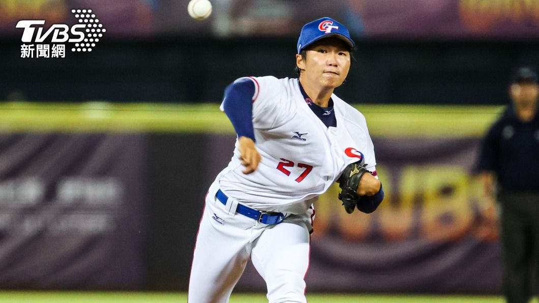 U23世界盃擊敗德國!賴延峰3.1局飆7K 台灣2連勝