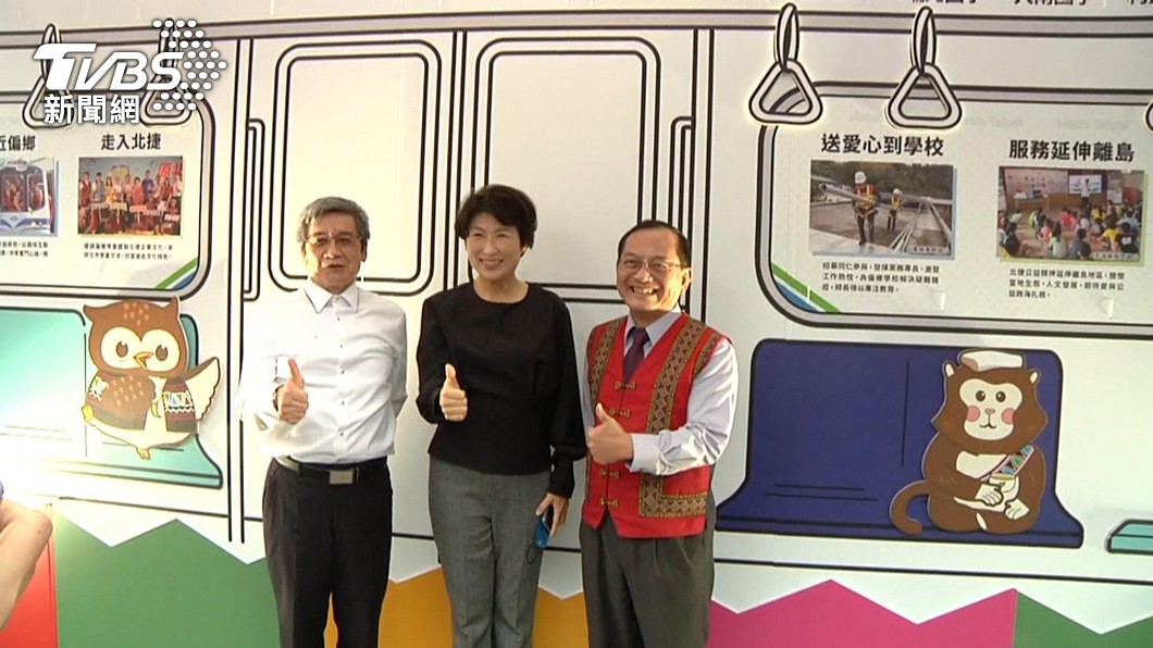 圖/TVBS
