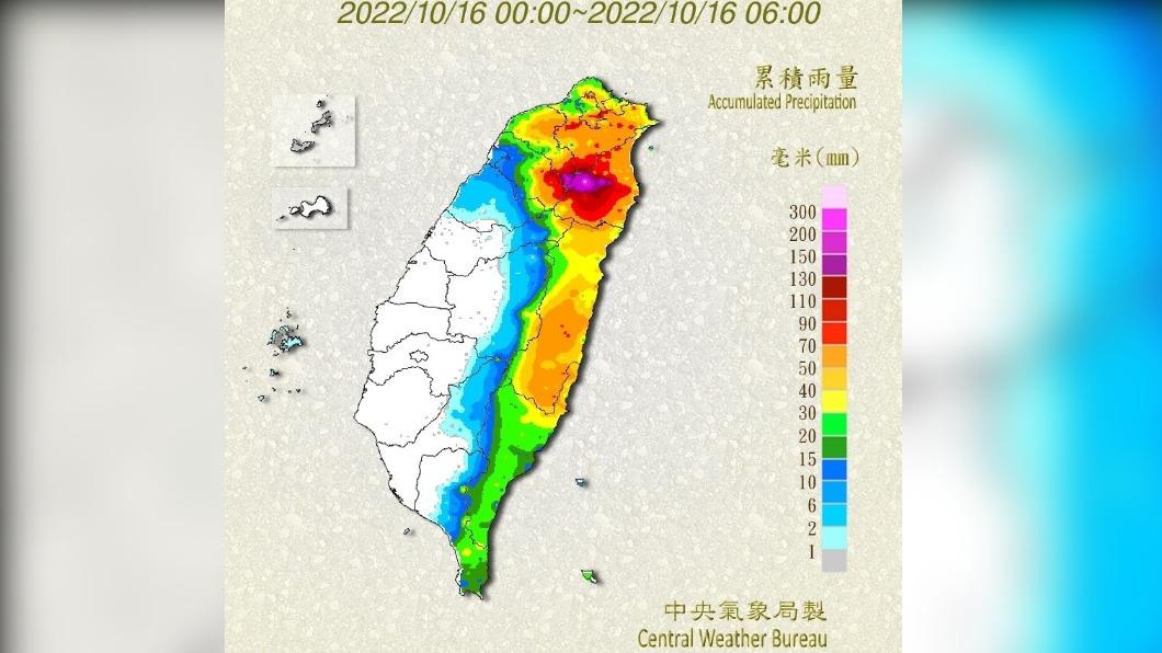 各地累積雨量曝。(圖/氣象局)