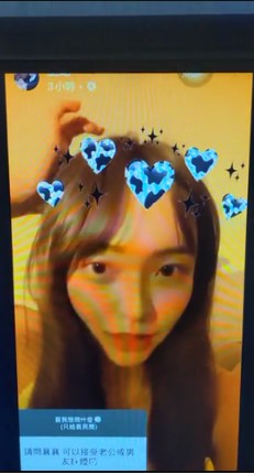 原PO表示「林襄抽菸沒有錯，錯是在騙了大家」。（圖／翻攝自Dcard）