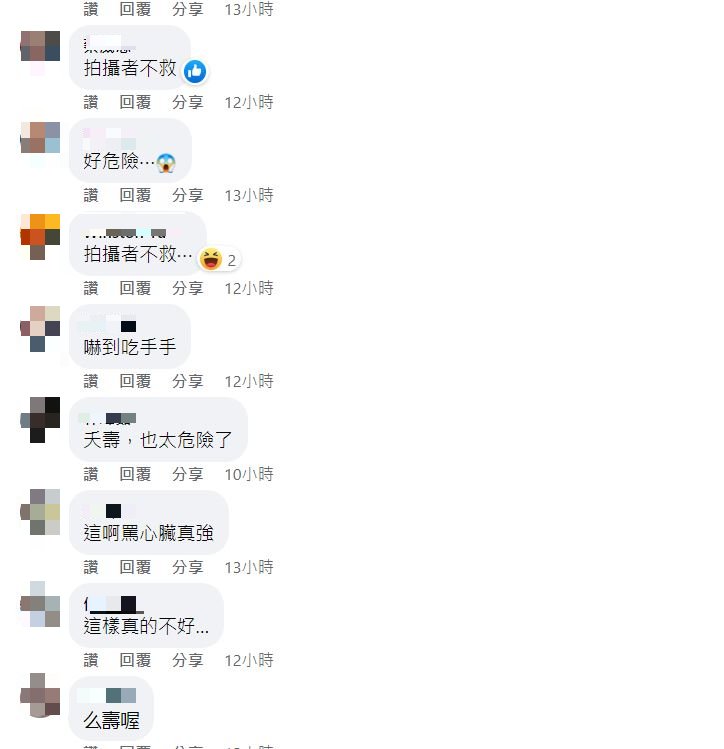 網友見狀直呼好危險。（圖／翻攝自路上觀察學院臉書）