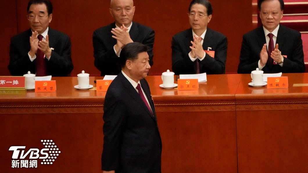 中共總書記習近平進行報告。（圖／達志影像美聯社）