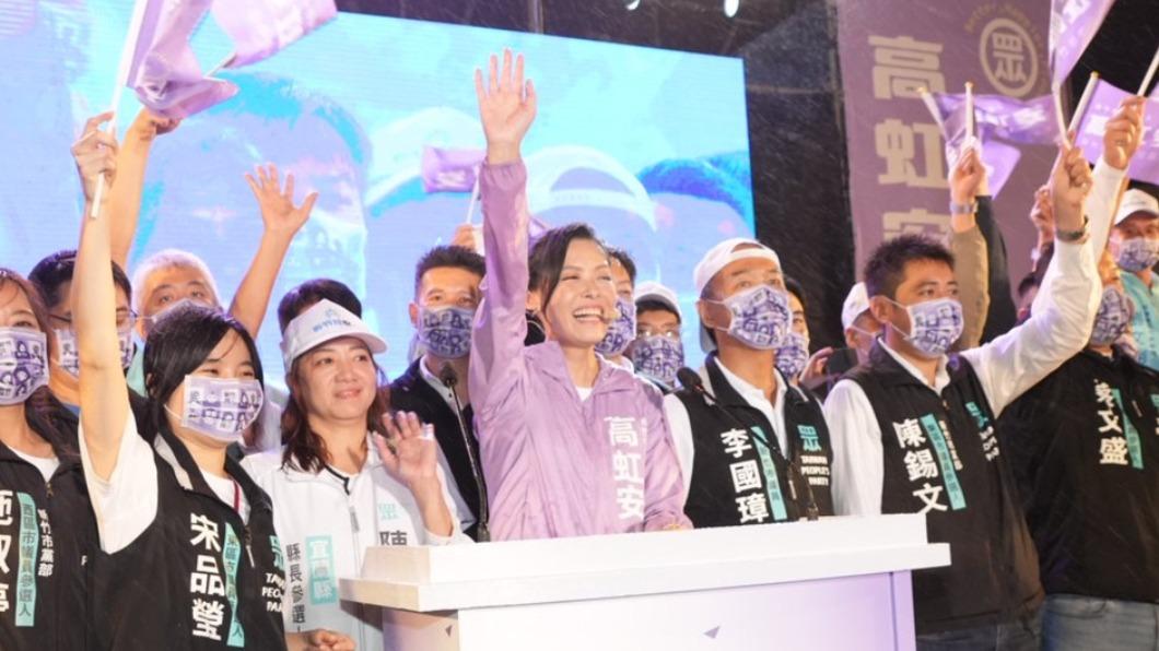 38歲擁1465萬!高虹安「新竹候選人居冠」理財術曝光