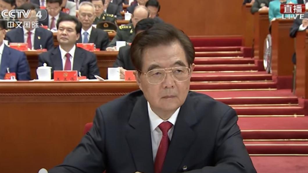 前總書記胡錦濤2017年時出席十九大。(圖/翻攝自央視)