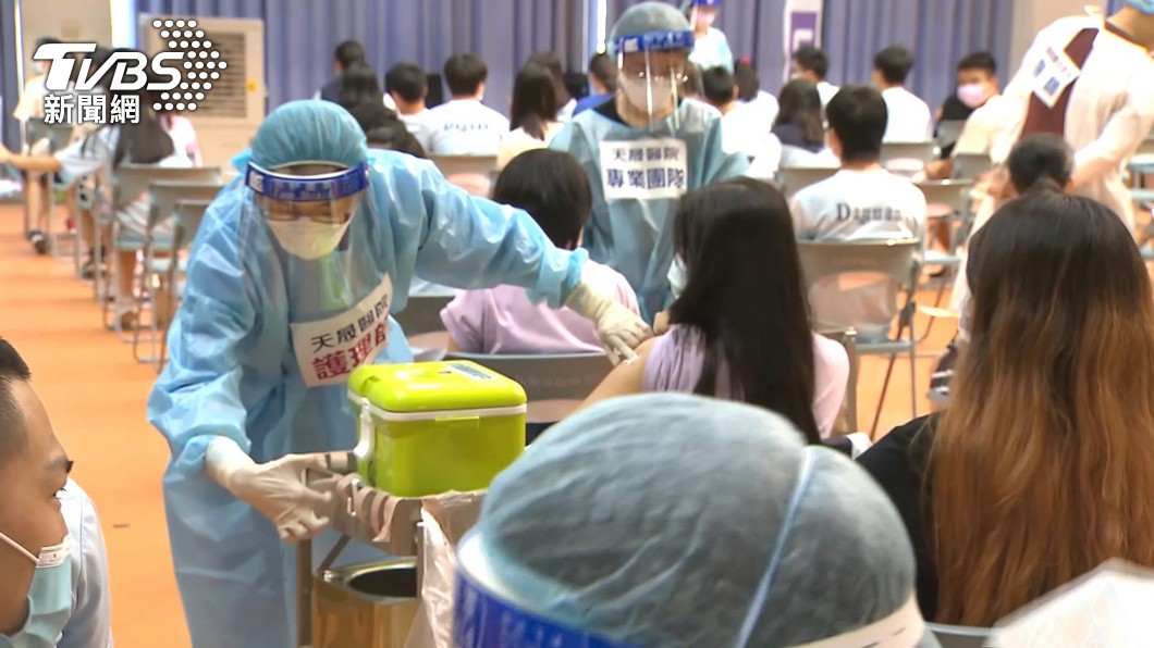 圖／TVBS