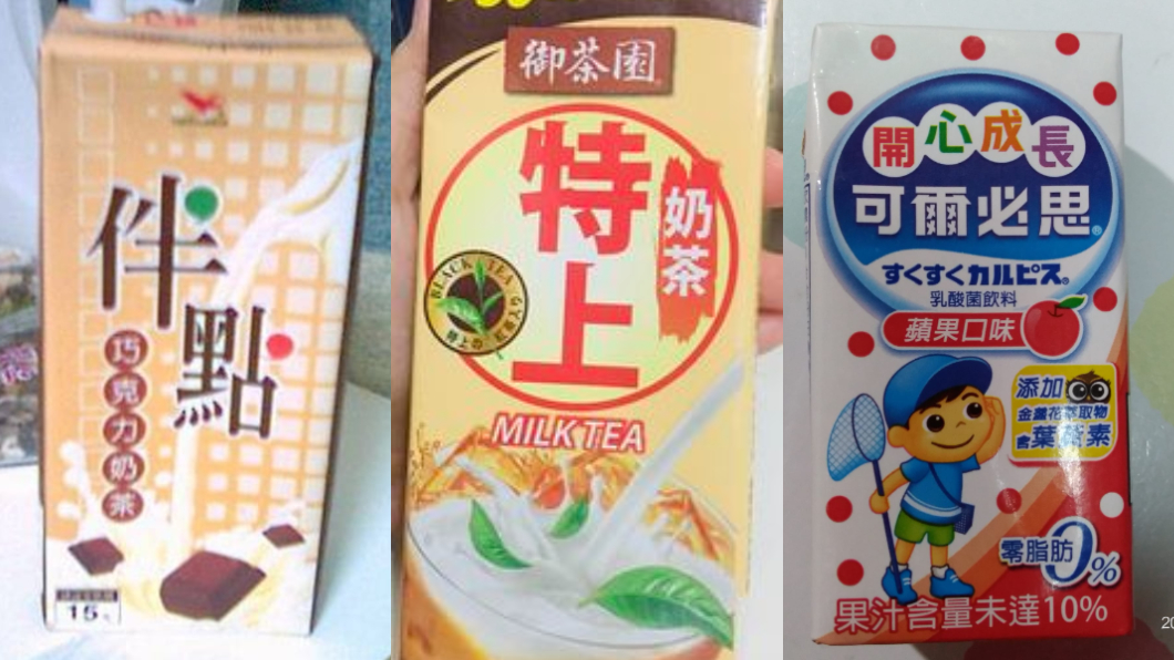 該分享引發網友們共鳴甚至還有人貼出其他沒在上面的飲料品項。（圖／翻攝自爆廢公社二館）