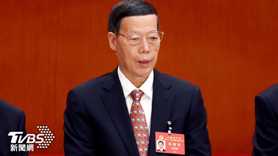 陷醜聞!被彭帥指控性侵 陸前副總理張高麗仍出席二十大